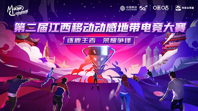 企业之舟何以乘风破浪——南昌企业管理咨询业的风向标