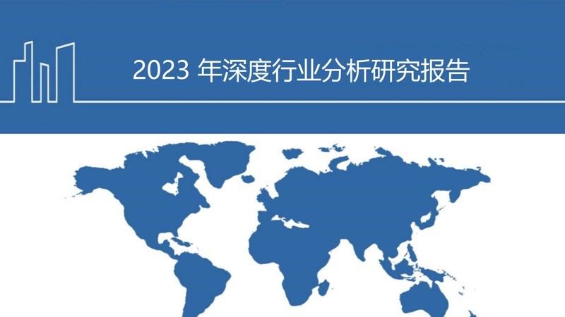 市场调研公司的新角色：行业的忠实瞭望者
